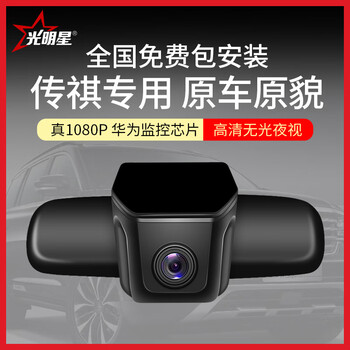 怎么樣,無線,無線,聯(lián)詠,聯(lián)詠