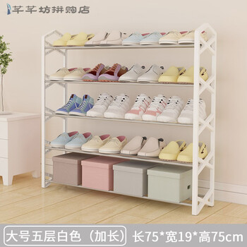 簡(jiǎn)約實(shí)木衣帽架，收納好幫手