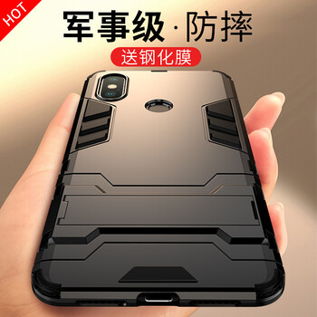 保護(hù)個(gè)性鎧甲