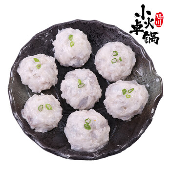 丸子涮火鍋