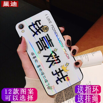 y53多錢