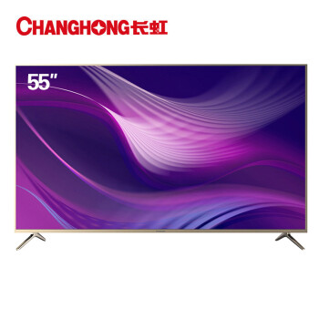 长虹（CHANGHONG） 55F9 55英寸 LED电视，4K超清电视，大屏电视，人工智能电视