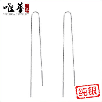 耳釘也要有范，讓你美出新高度