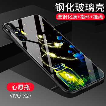 時尚個性手機(jī)殼，讓你更出彩
