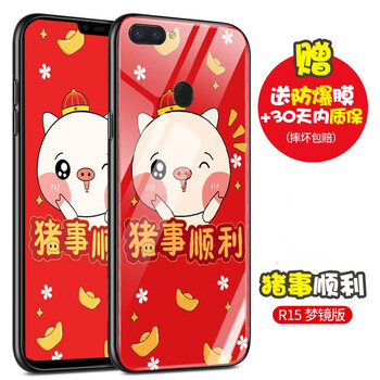 告別裸奔，個(gè)性蘋果7手機(jī)殼