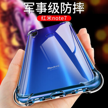 珍酷（ZKU） 聯(lián)想Z5S 手機(jī)殼/保護(hù)套