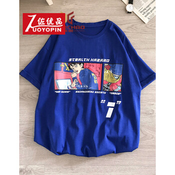 佐優(yōu)品（zuoyoupin） 短袖 男士T恤 藍(lán)色A264-T912 