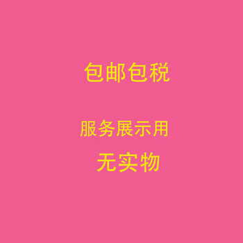 肌膚干燥，補(bǔ)水面膜來拯救你