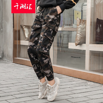 元素,彩色,哈倫褲,流行,趨勢(shì),新款,樣式