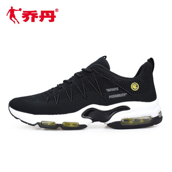 舒適透氣運(yùn)動(dòng)鞋，讓你愛(ài)上奔跑！