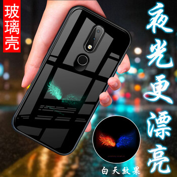 諾基亞手機(jī)硬格