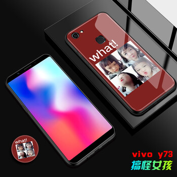 唐翰林 y73/y79/y93 手機(jī)殼/保護(hù)套