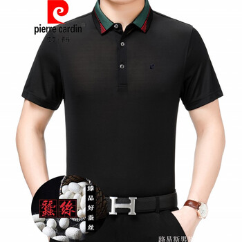 皮爾卡丹（pierrecardin） 短袖 男士T恤 9F120黑色 