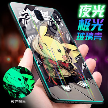 雷星佳 OPPOR9s 手機殼/保護套