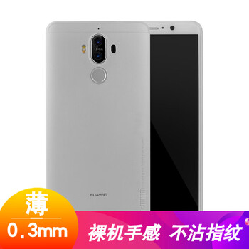mate7手機(jī)套透明