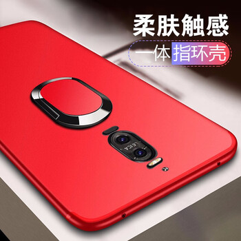 序歌（XUGE） 華為mate9Pro 手機殼/保護套