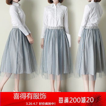 復(fù)古風(fēng)半身裙，打造優(yōu)雅美腿