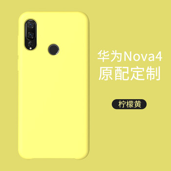 手機網(wǎng)齡