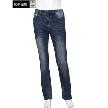 T ARMANI GIREDEARN 修身褲 青春休閑 男士牛仔褲
