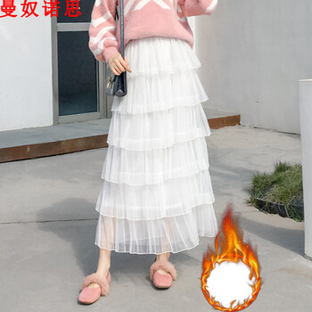 元素,冬裙,蛋糕,半身,流行,趨勢(shì),裙新款,新款,樣式