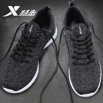 boost,boost,排名,跑步,跑步,排行榜,推薦