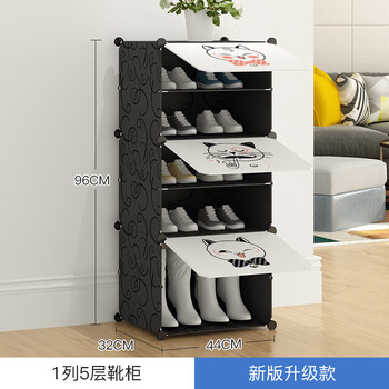 創(chuàng)意簡(jiǎn)約衣柜，打造精致小居室