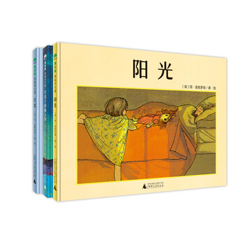 圖畫書