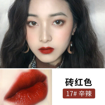 卡姿蘭修護(hù)潤唇膏