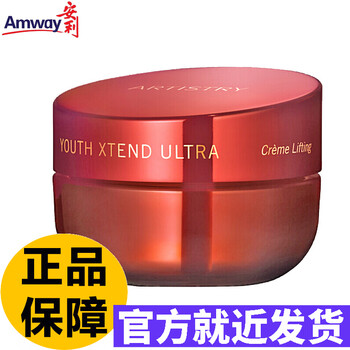 告別干燥，補水保濕護膚品來(lái)助力
