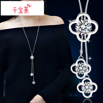 氣質(zhì)的毛衣