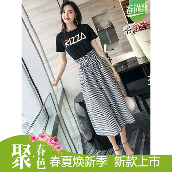 圓領(lǐng)印花連衣裙，打造優(yōu)雅小仙女