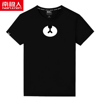 南極人（Nanjiren） 短袖 男士T恤 純棉-黑色/熊鼻子 