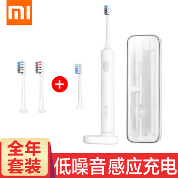 防水電動牙刷，口腔護理兩不誤