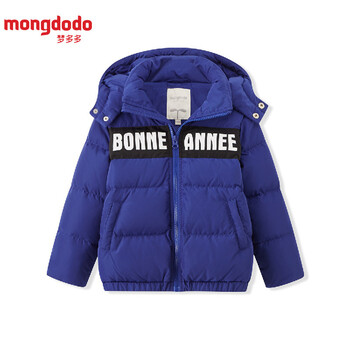 夢(mèng)多多童裝羽絨服
