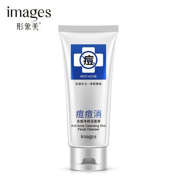 凈顏按摩膏
