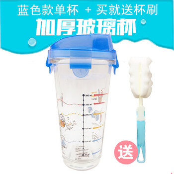 雙層防燙的四件套，讓你愛上喝水