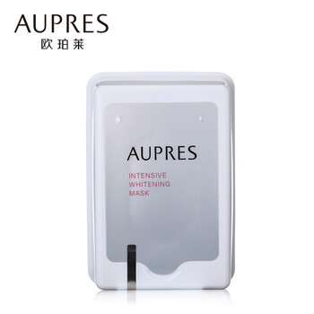 歐珀萊（AUPRES）面膜補水保濕，美白淡斑，提亮膚色