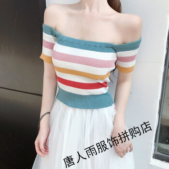 微胖妹子，一字露肩短裙來(lái)助力