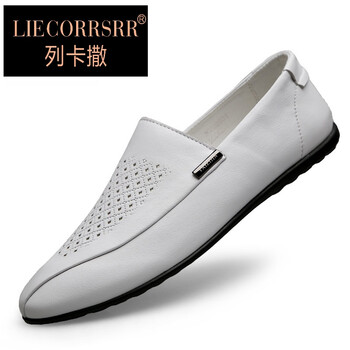 列卡撒（LIECORRSRR）男士8801白色【洞洞款】 44，38，39，40，41，42，43