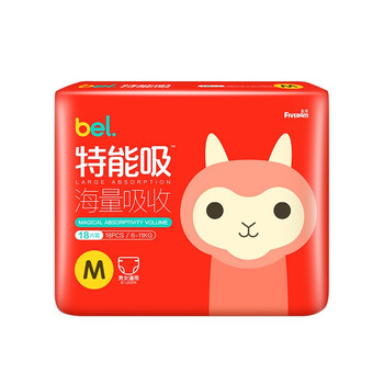 五羊,五羊,官方,怎么樣,旗艦,母嬰,官方,艦店,母嬰