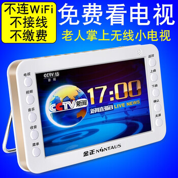 曲面電視，讓你的家變成影院