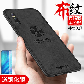 你需要一款時(shí)尚的蘋(píng)果硅膠保護(hù)套