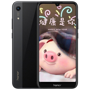 華為（HUAWEI） 榮耀8A 手機(jī) 黑色