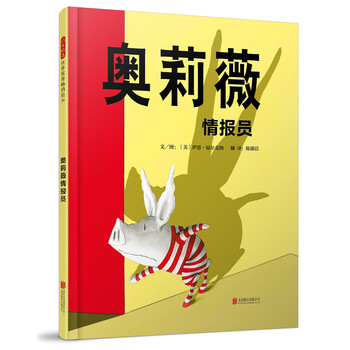 啟發(fā)