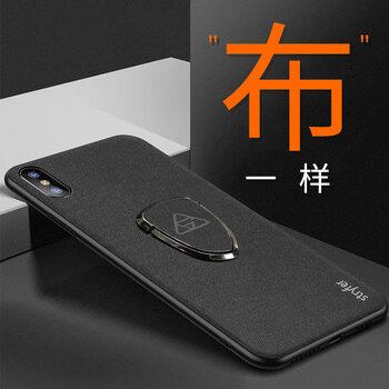 STRYFER手機支架