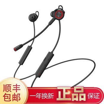 降噪耳機，讓你的生活更健康