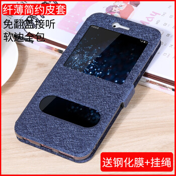 潮品（TREND－POINT） 華為nova2plus 手機(jī)殼/保護(hù)套