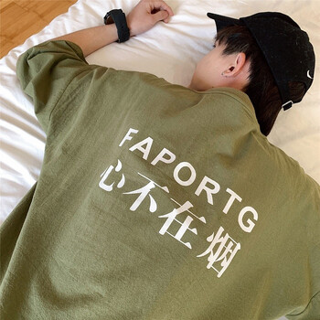 古萊登（GODLIKE） 短袖 男士T恤 軍綠色T712 