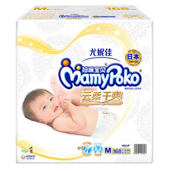 柔貝爽