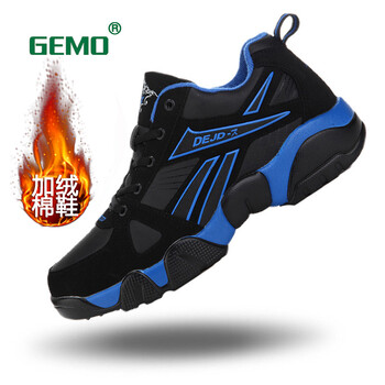 戈陌（GEMO）男士加絨棉鞋寶藍 45